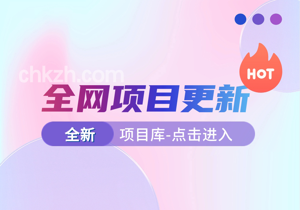聚合全网热门频道与独家资源打造极致流畅的免费直播吧观看环境满足不同用户个性化需求