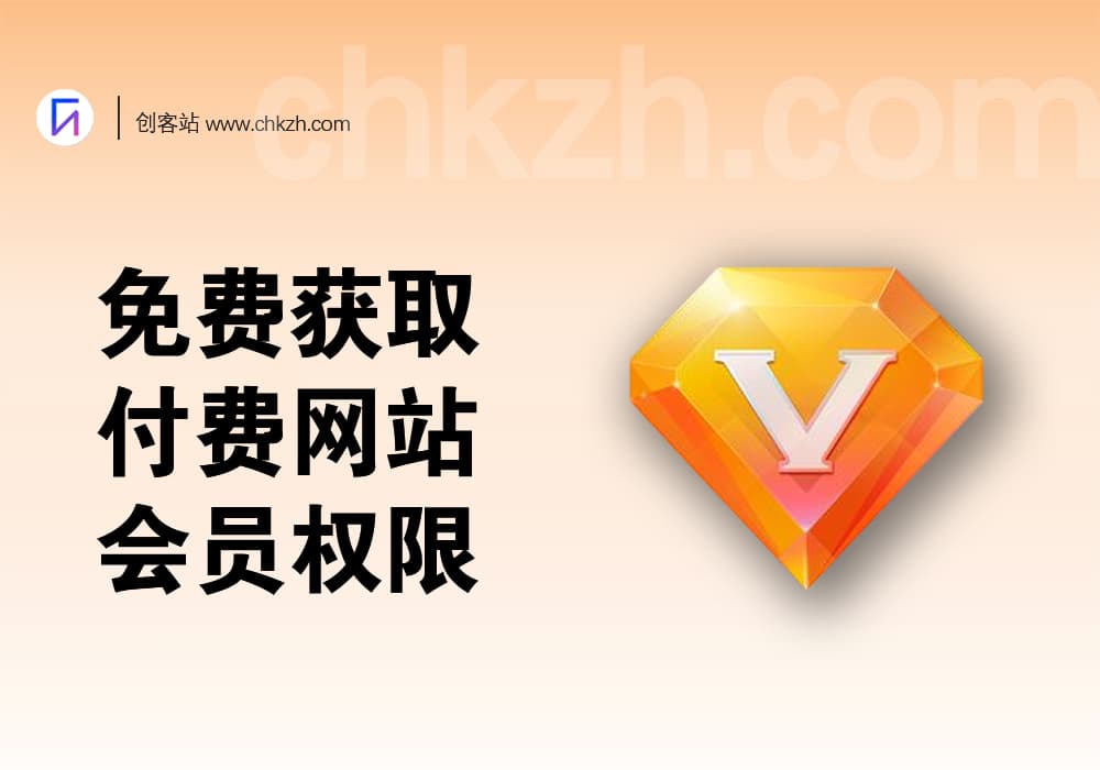 无需会员也能畅看独行侠精彩赛事直播