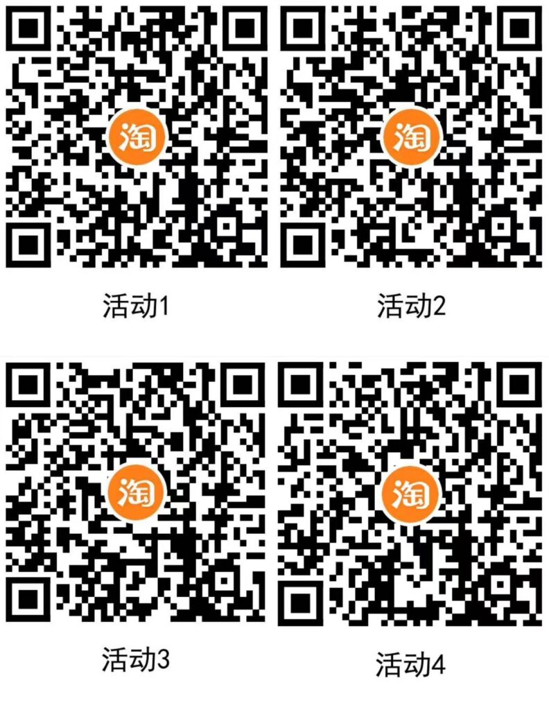 图片[7]-创客资源-只分享有用的-创客站