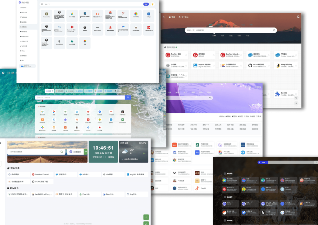 图片[1]-导航网站搭建_资源聚合下的差异化引流-创客站