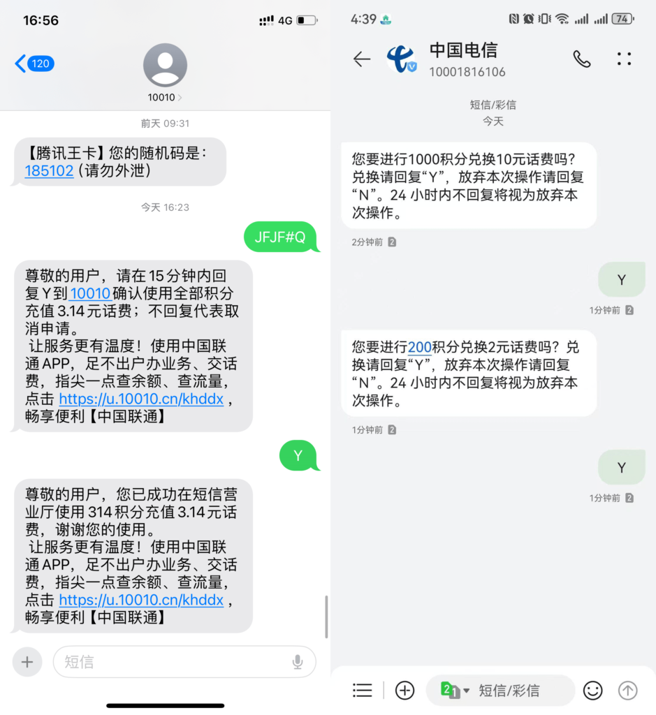 图片[2]-创客资源-只分享有用的-创客站